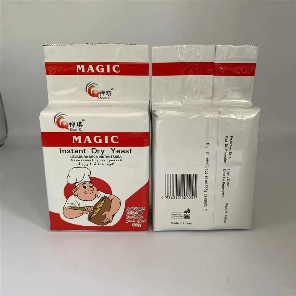 Dry Yeast 125g